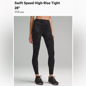 Swift speed High Rise tight
